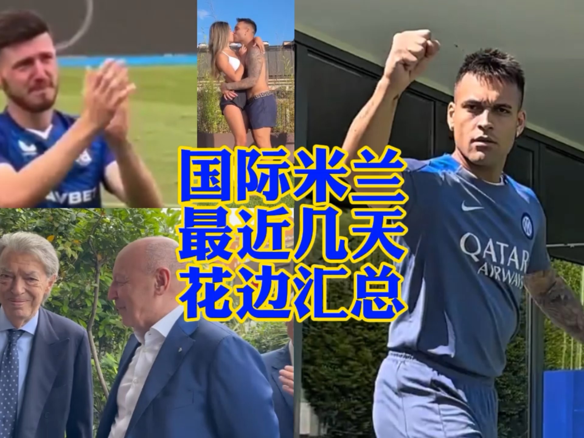 在詹姆斯的