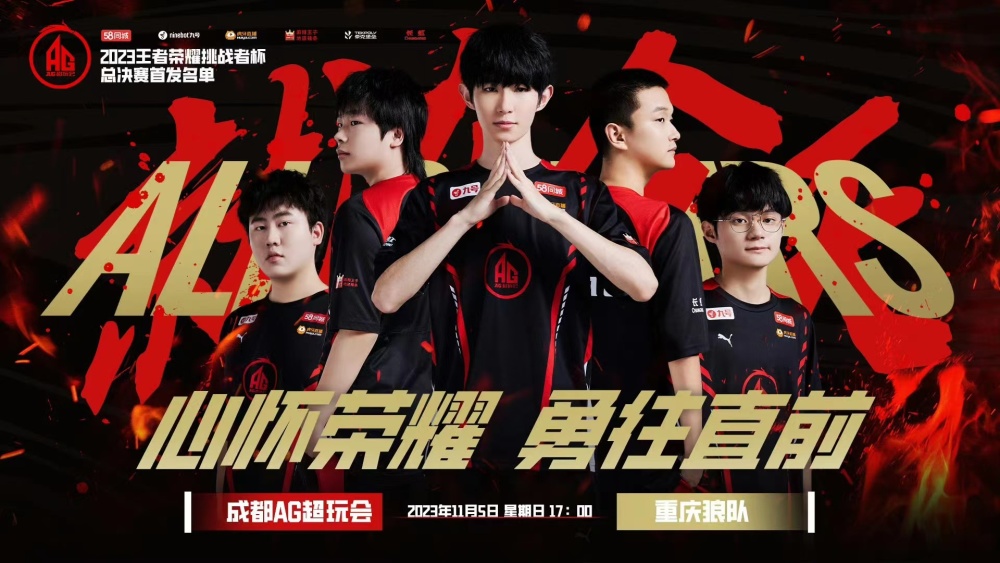篮球——NBA常规赛：掘金胜勇士.