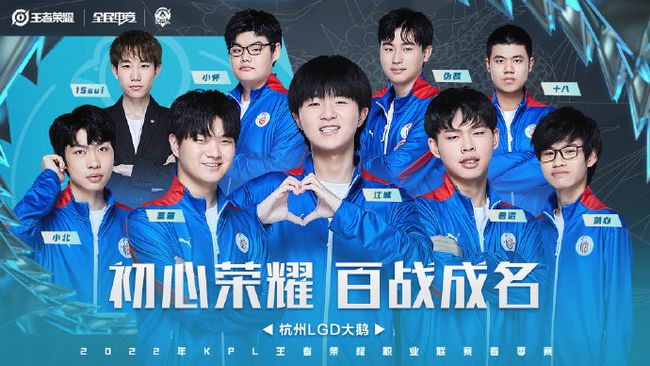4-1！恒大旧将梅开二度，穆里尼奥率队17场不败，却遭土足协重罚.