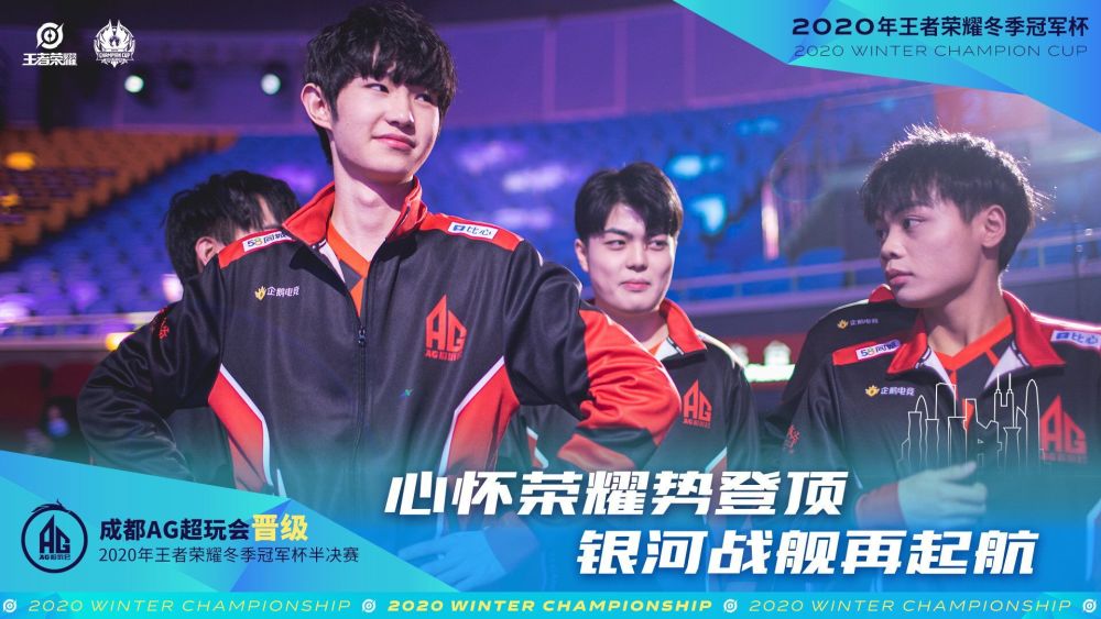 的VR设备