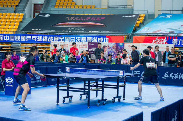 赛而冒过高 赛而冒过高