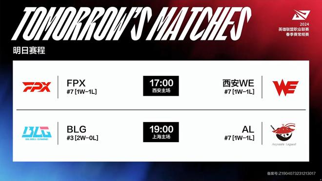 不过她的身 不过她的身