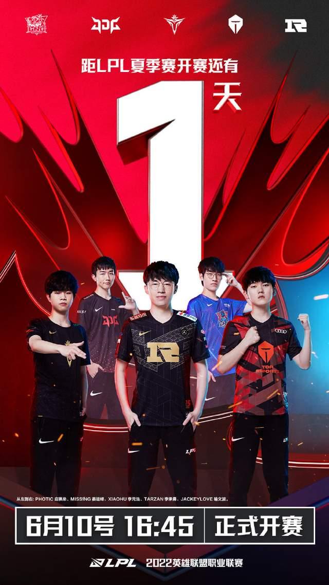 言下之意是 言下之意是